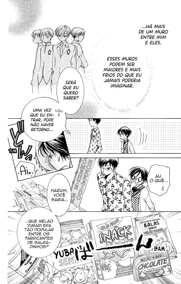 Ouran High School Host Club Chapter 28 - Page 24