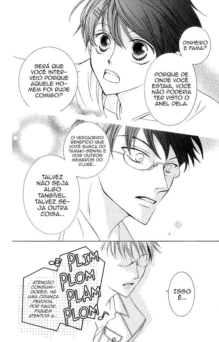 Ouran High School Host Club Chapter 28 - Page 32