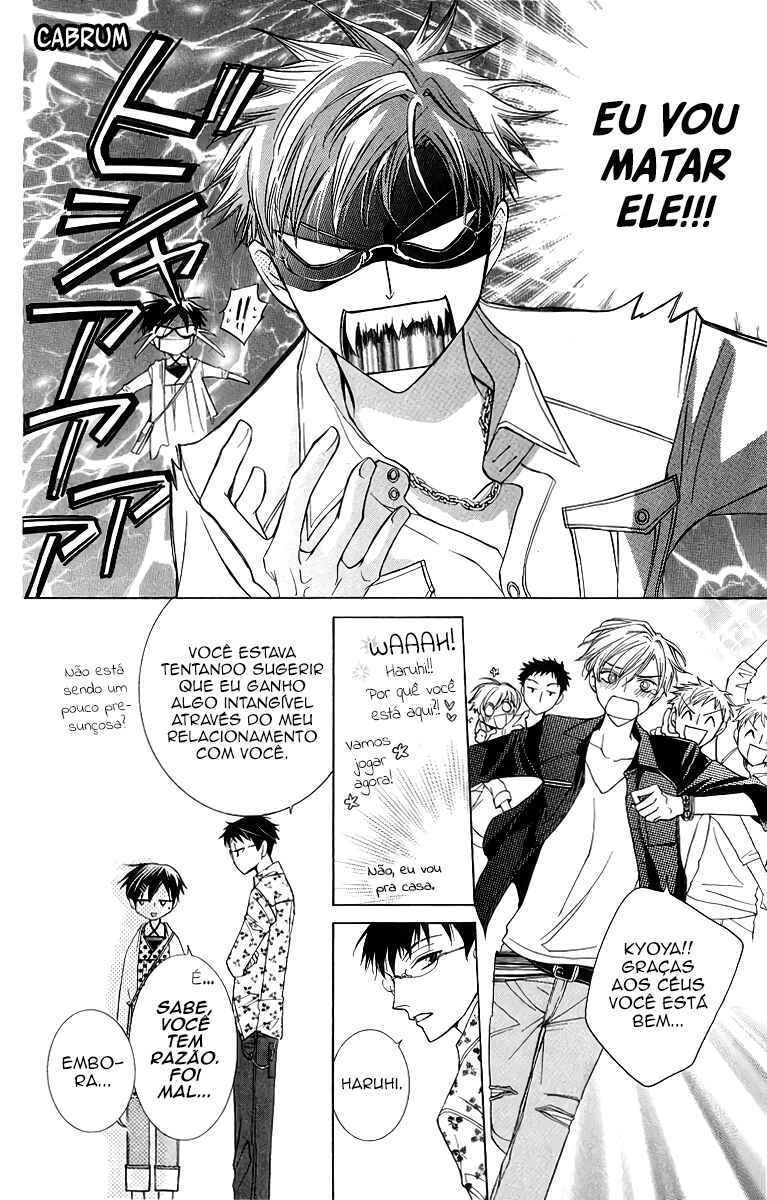 Ouran High School Host Club Chapter 28 - Page 34