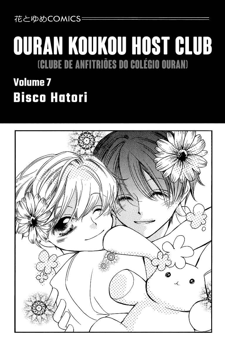 Ouran High School Host Club Chapter 28 - Page 4