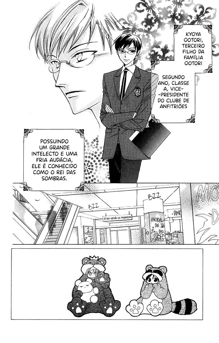 Ouran High School Host Club Chapter 28 - Page 6