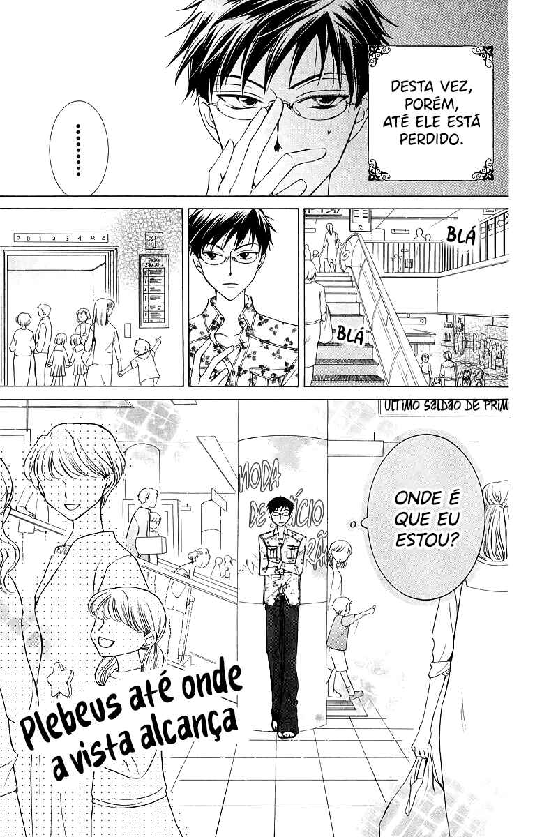 Ouran High School Host Club Chapter 28 - Page 7