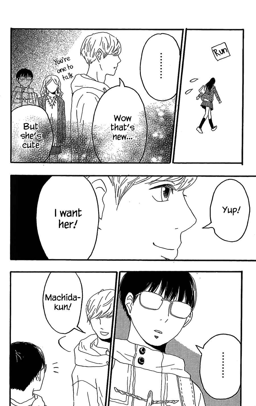 Machida-kun's World Chapter 15 - Page 10