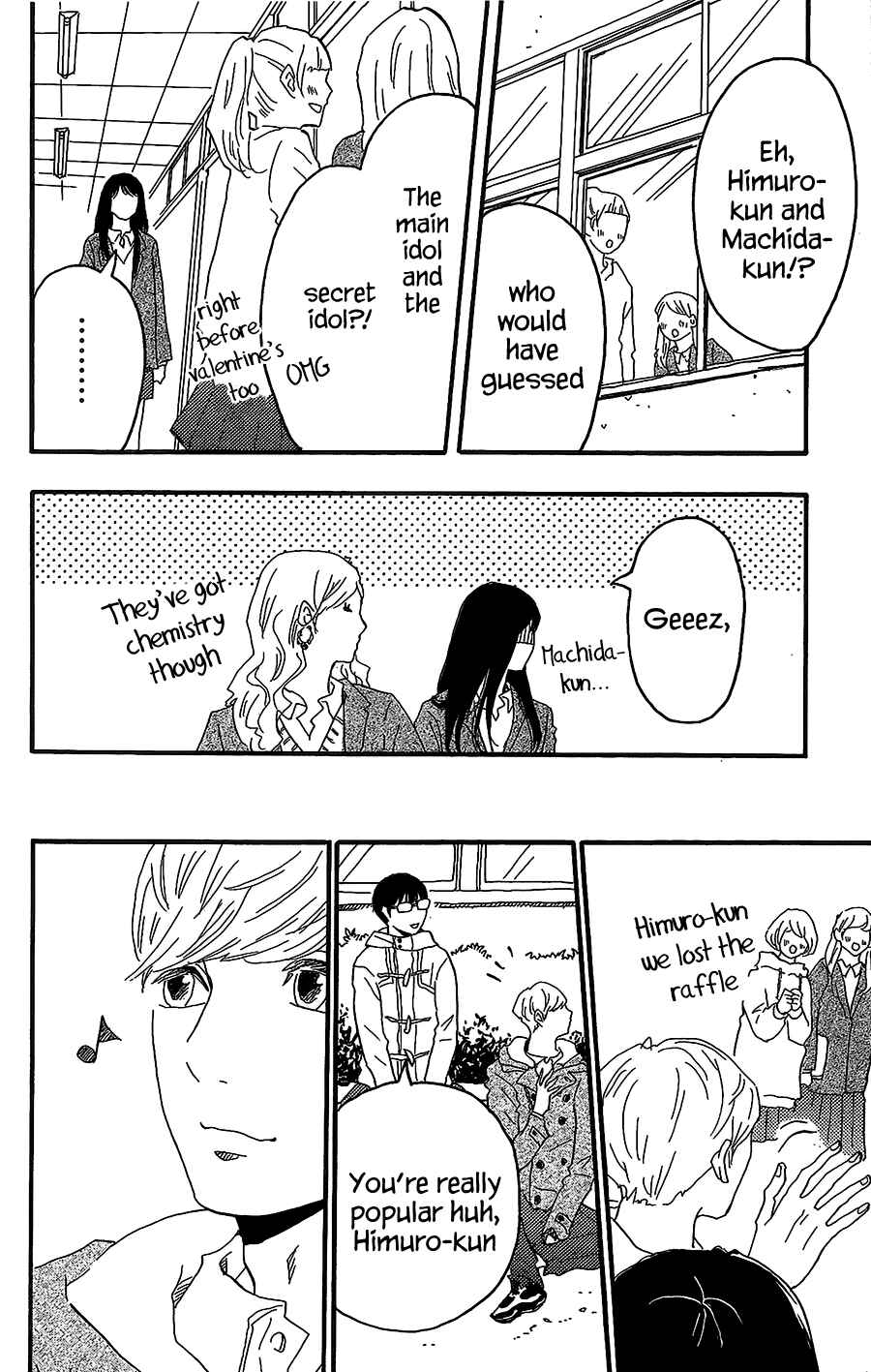 Machida-kun's World Chapter 15 - Page 12