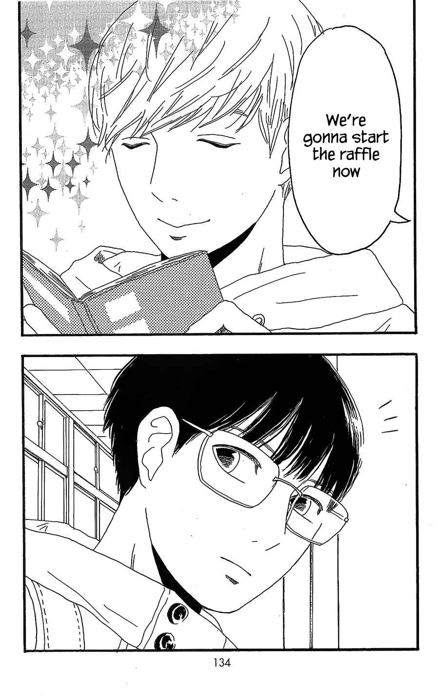Machida-kun's World Chapter 15 - Page 2