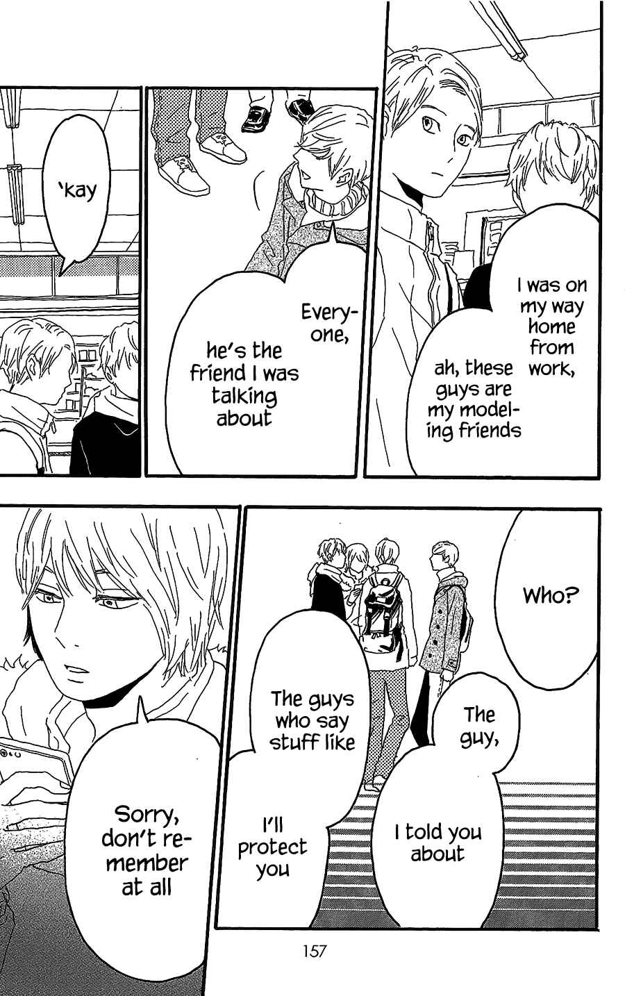 Machida-kun's World Chapter 15 - Page 25