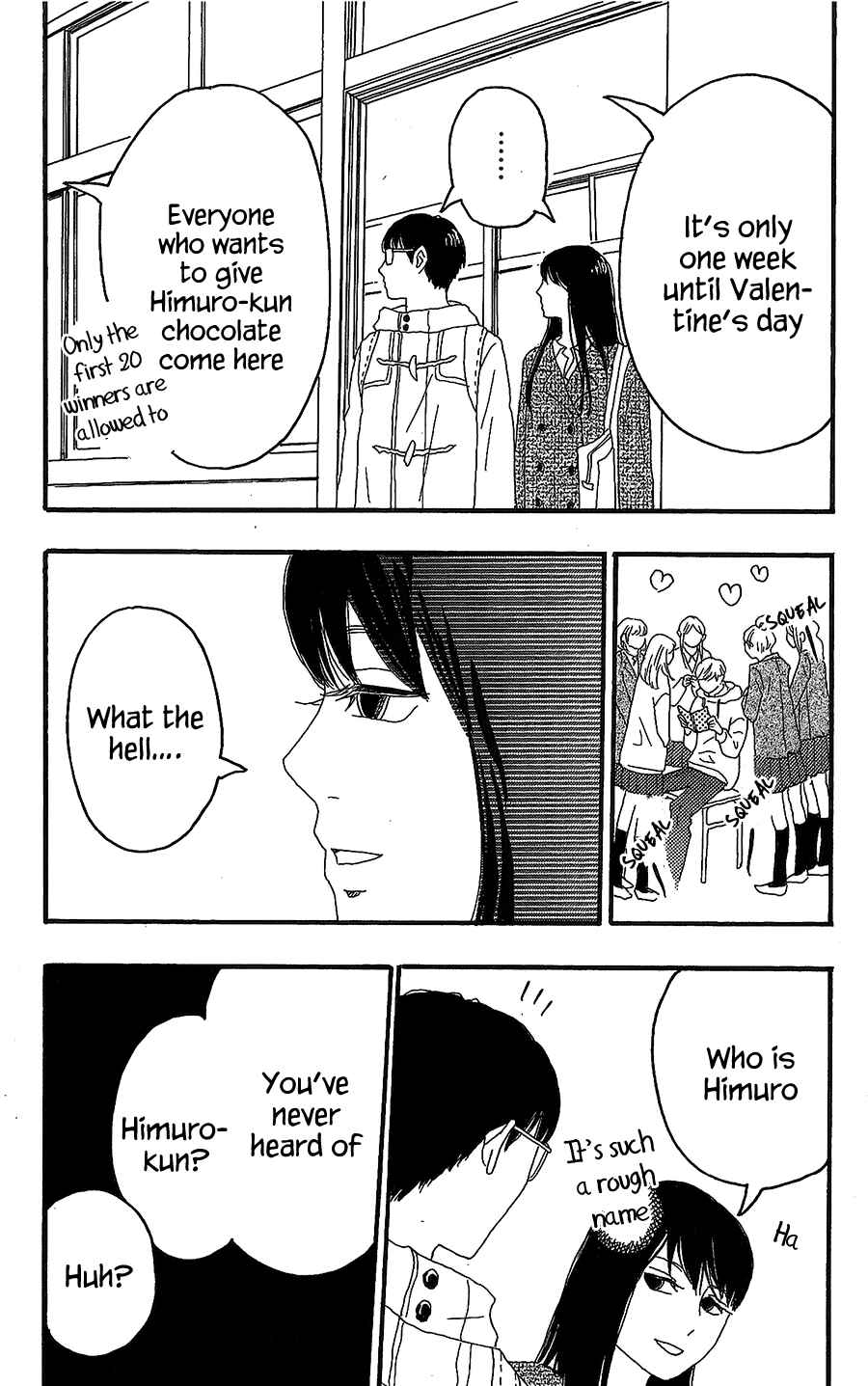 Machida-kun's World Chapter 15 - Page 3