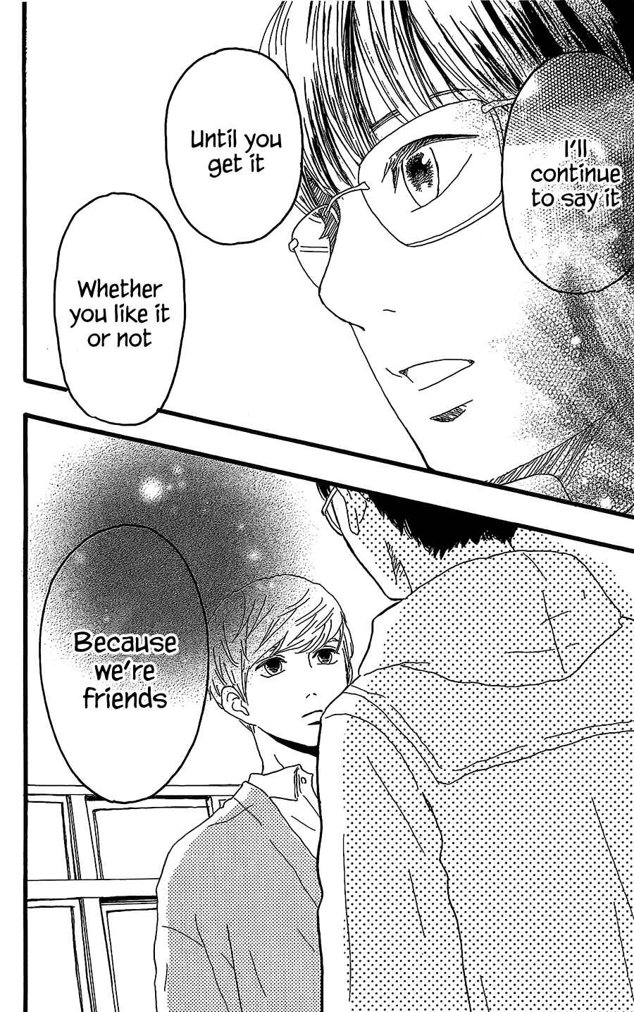 Machida-kun's World Chapter 15 - Page 38