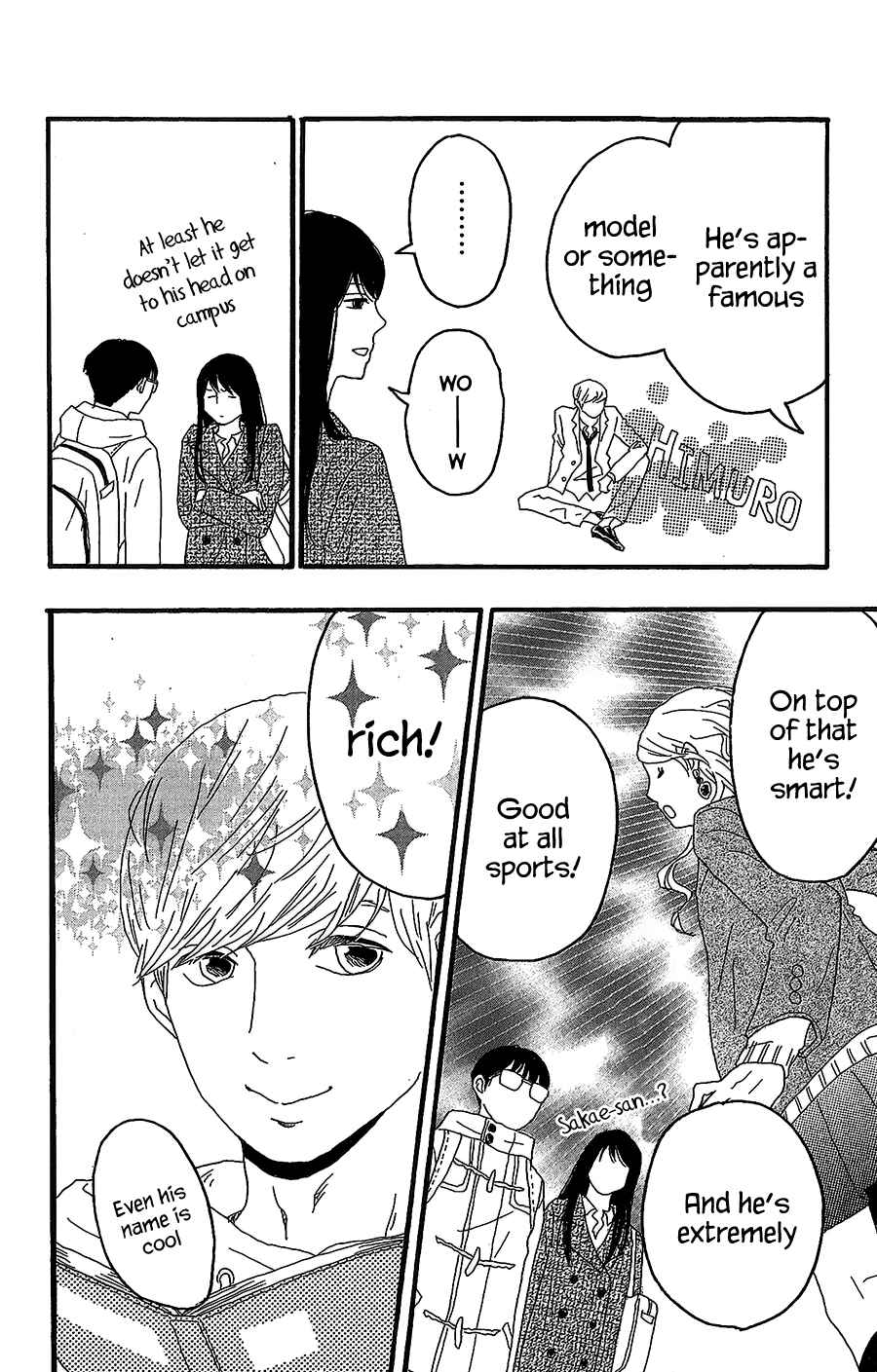 Machida-kun's World Chapter 15 - Page 4