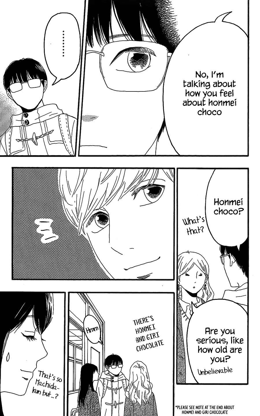 Machida-kun's World Chapter 15 - Page 7