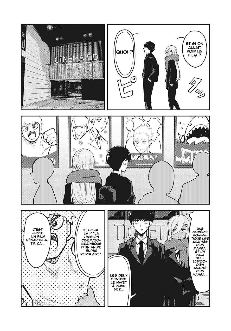 Doppel-san Chapter 22 - Page 3
