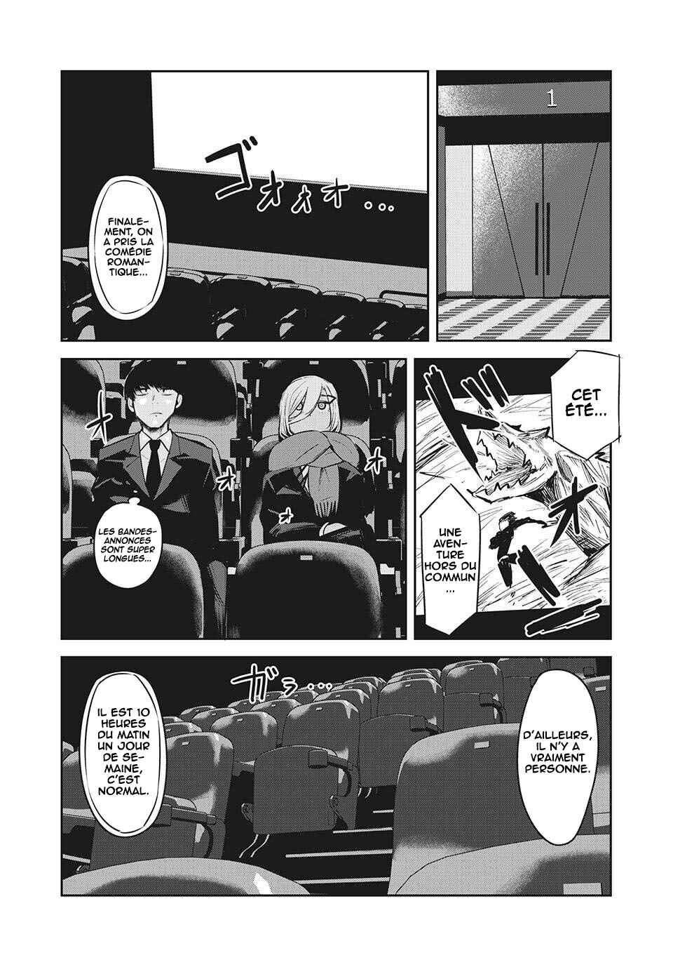 Doppel-san Chapter 22 - Page 4