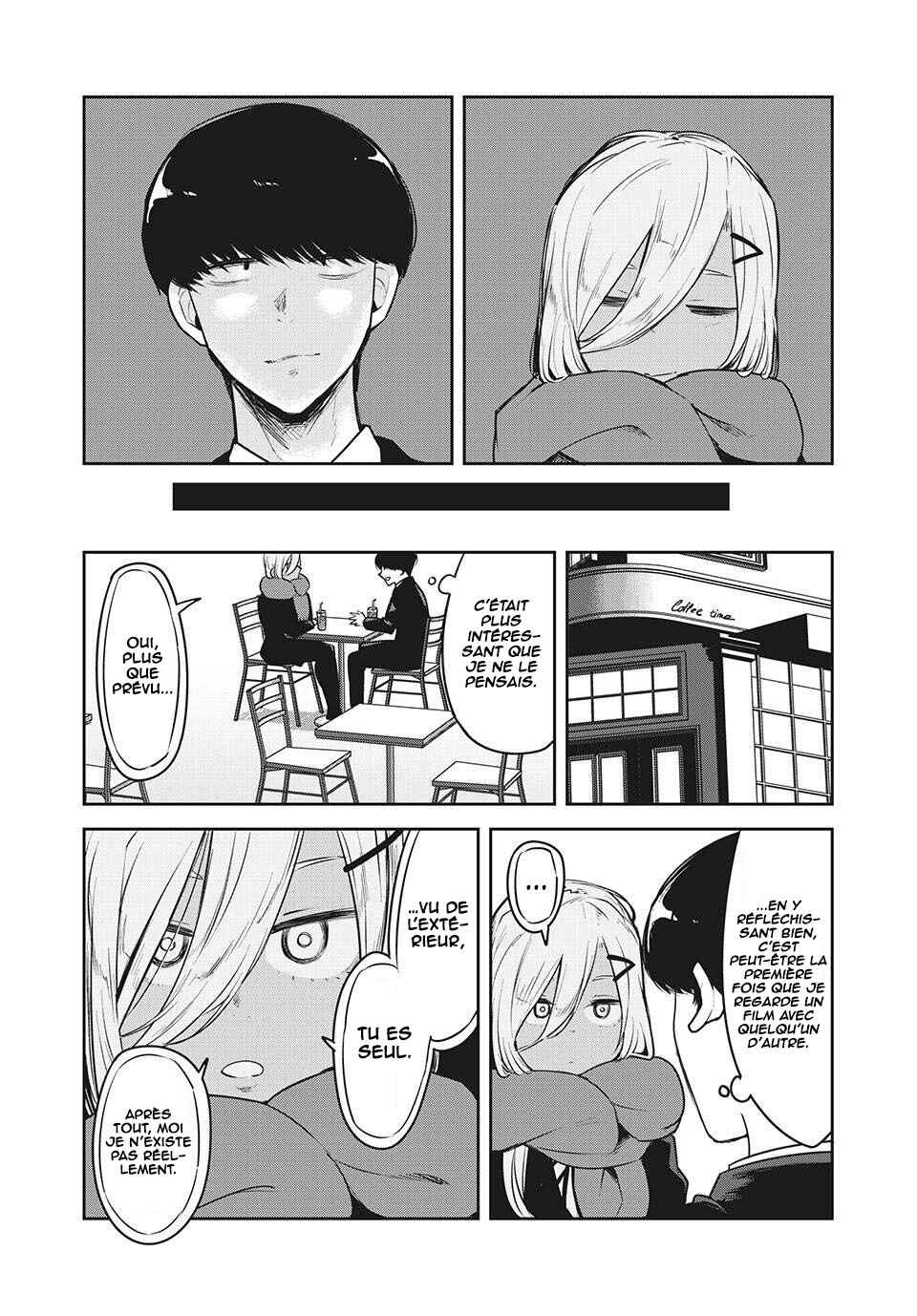 Doppel-san Chapter 22 - Page 7