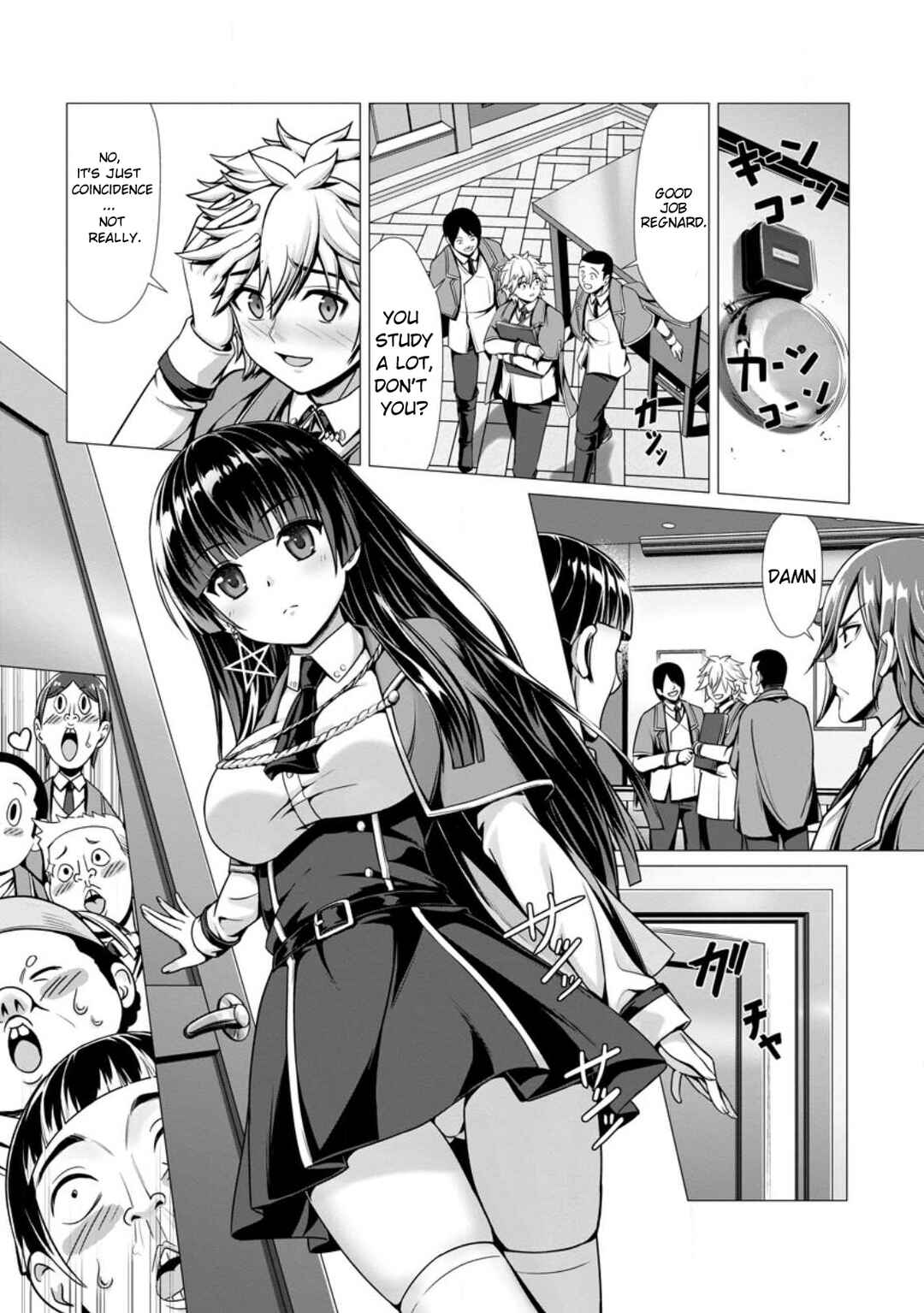 Hazure Skill "Soine" ga Kakuseishi, Boku ga Saikyou Harem wo Kizuku made ~Micchaku Soine de Ganbou Kaihou!? Yuuwaku saremakutte Komattemasu!!~ Chapter 2 - Page 10