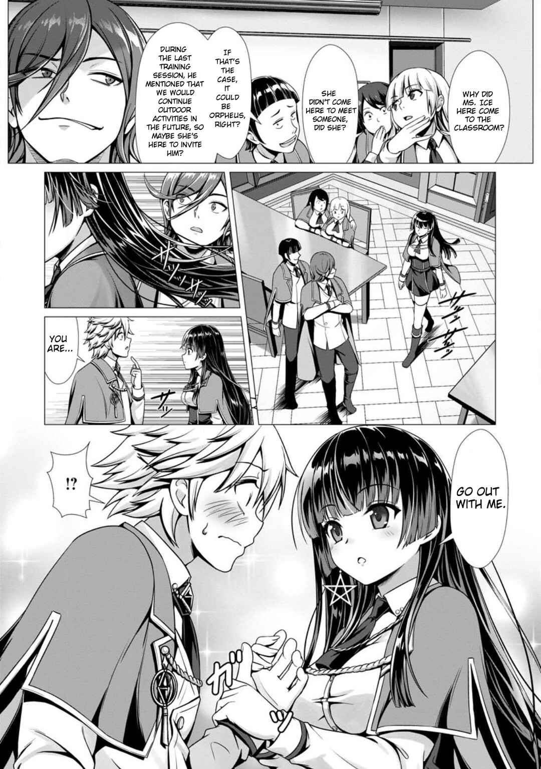 Hazure Skill "Soine" ga Kakuseishi, Boku ga Saikyou Harem wo Kizuku made ~Micchaku Soine de Ganbou Kaihou!? Yuuwaku saremakutte Komattemasu!!~ Chapter 2 - Page 11