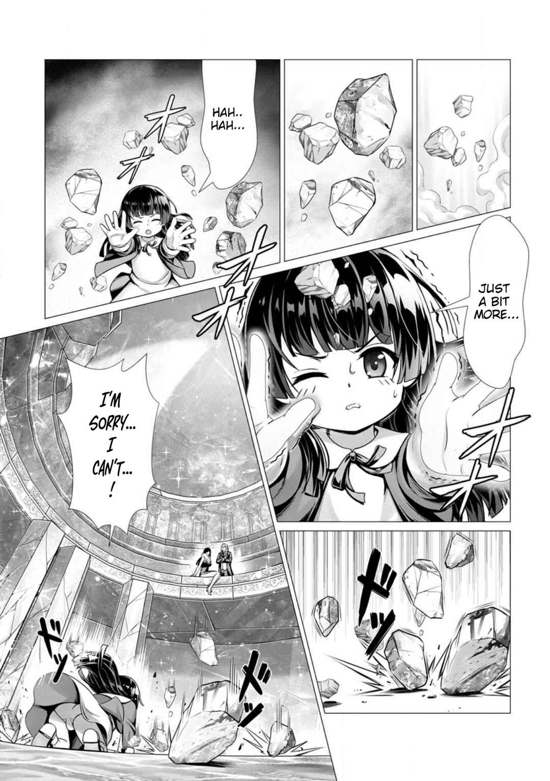 Hazure Skill "Soine" ga Kakuseishi, Boku ga Saikyou Harem wo Kizuku made ~Micchaku Soine de Ganbou Kaihou!? Yuuwaku saremakutte Komattemasu!!~ Chapter 2 - Page 2