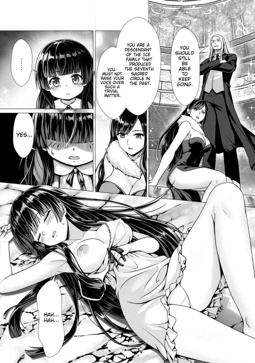Hazure Skill "Soine" ga Kakuseishi, Boku ga Saikyou Harem wo Kizuku made ~Micchaku Soine de Ganbou Kaihou!? Yuuwaku saremakutte Komattemasu!!~ Chapter 2 - Page 3
