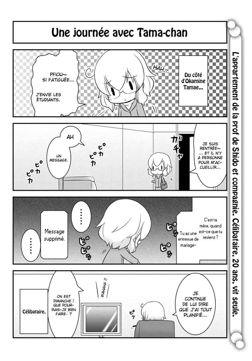 Date A Origami Chapter 8 - Page 9