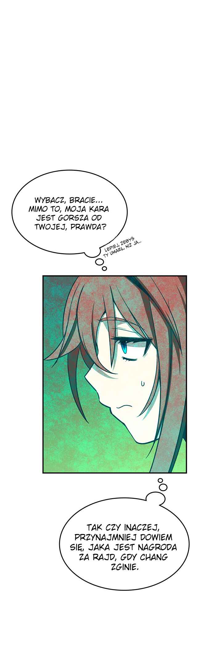 The Worn and Torn Newbie Chapter 9 - Page 12