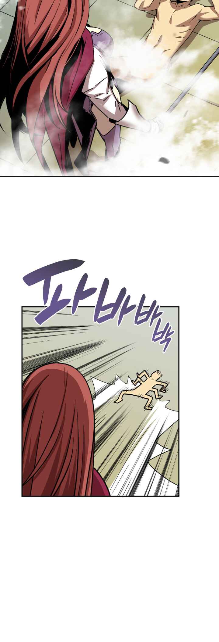 The Worn and Torn Newbie Chapter 9 - Page 27