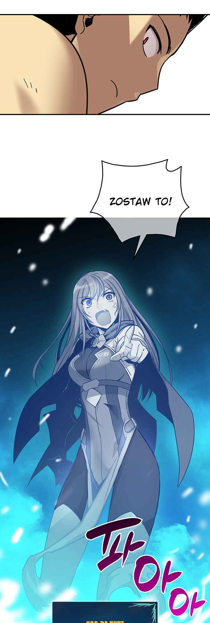 The Worn and Torn Newbie Chapter 9 - Page 46