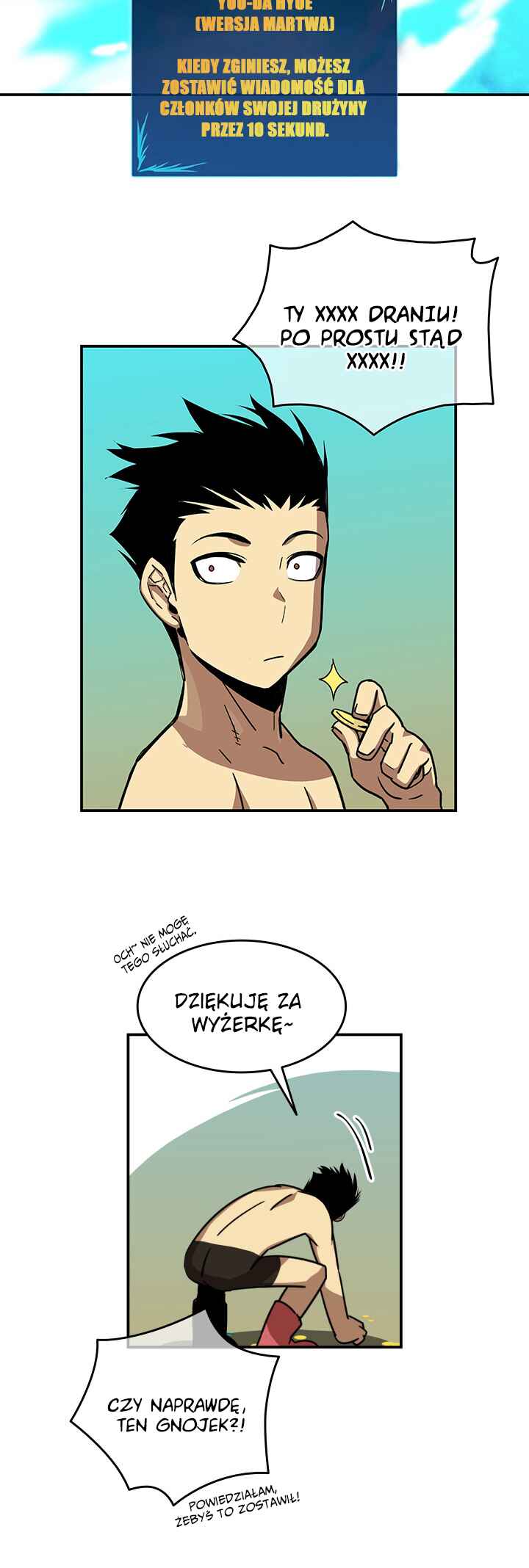 The Worn and Torn Newbie Chapter 9 - Page 47
