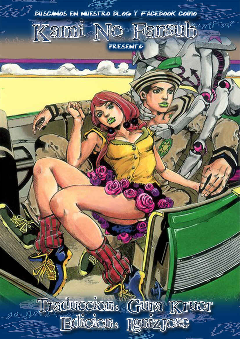 JoJo no Kimyou na Bouken: Part 8 - JoJolion Chapter 27 - Page 1