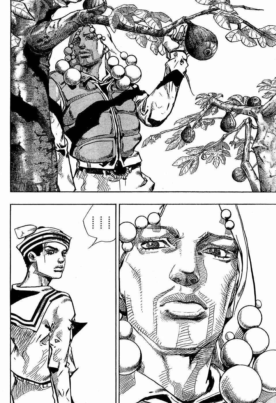 JoJo no Kimyou na Bouken: Part 8 - JoJolion Chapter 27 - Page 16
