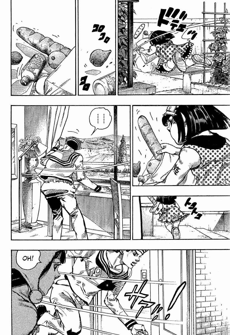 JoJo no Kimyou na Bouken: Part 8 - JoJolion Chapter 27 - Page 4
