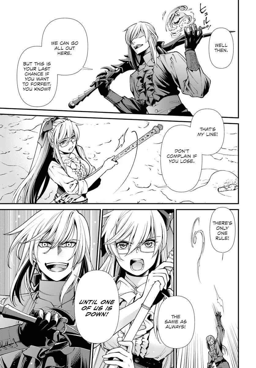 Isekai Yakkyoku Chapter 53 - Page 10