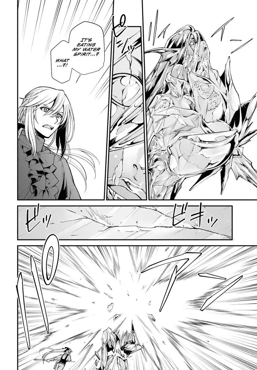 Isekai Yakkyoku Chapter 53 - Page 19