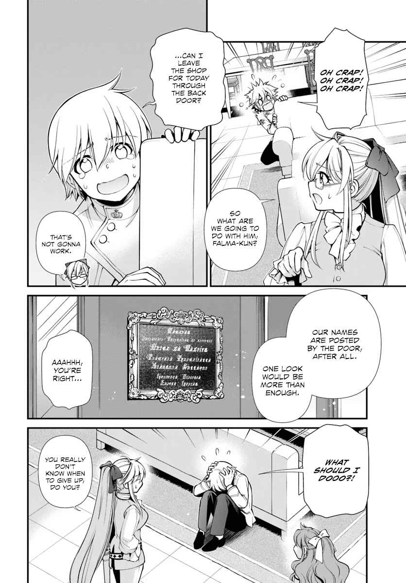 Isekai Yakkyoku Chapter 53 - Page 3