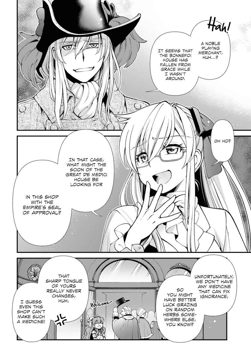 Isekai Yakkyoku Chapter 53 - Page 7