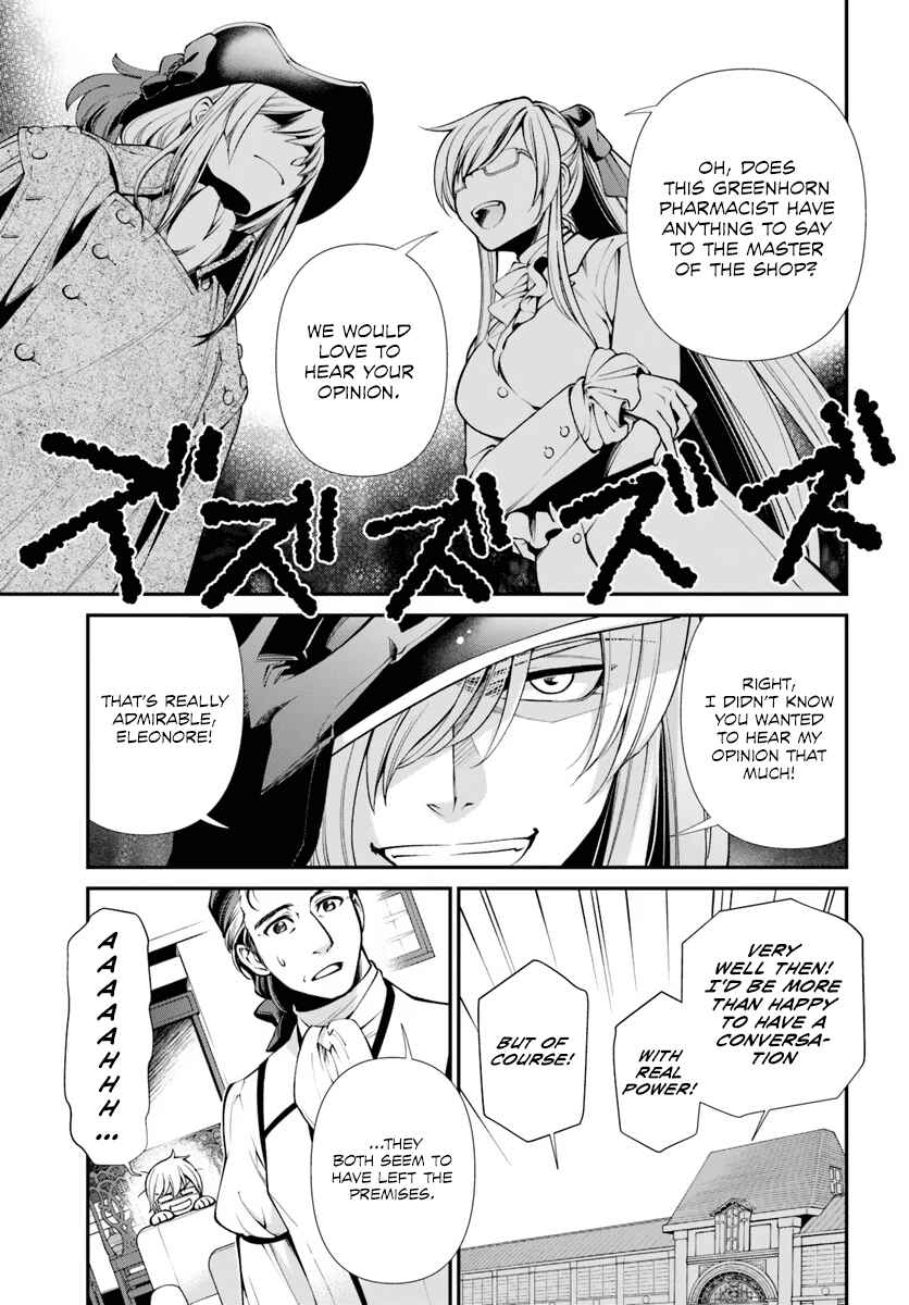 Isekai Yakkyoku Chapter 53 - Page 8