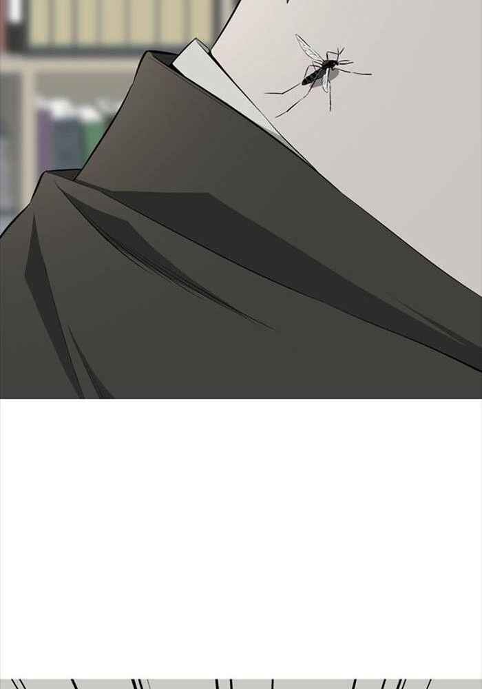 Hive Chapter 1 - Page 10