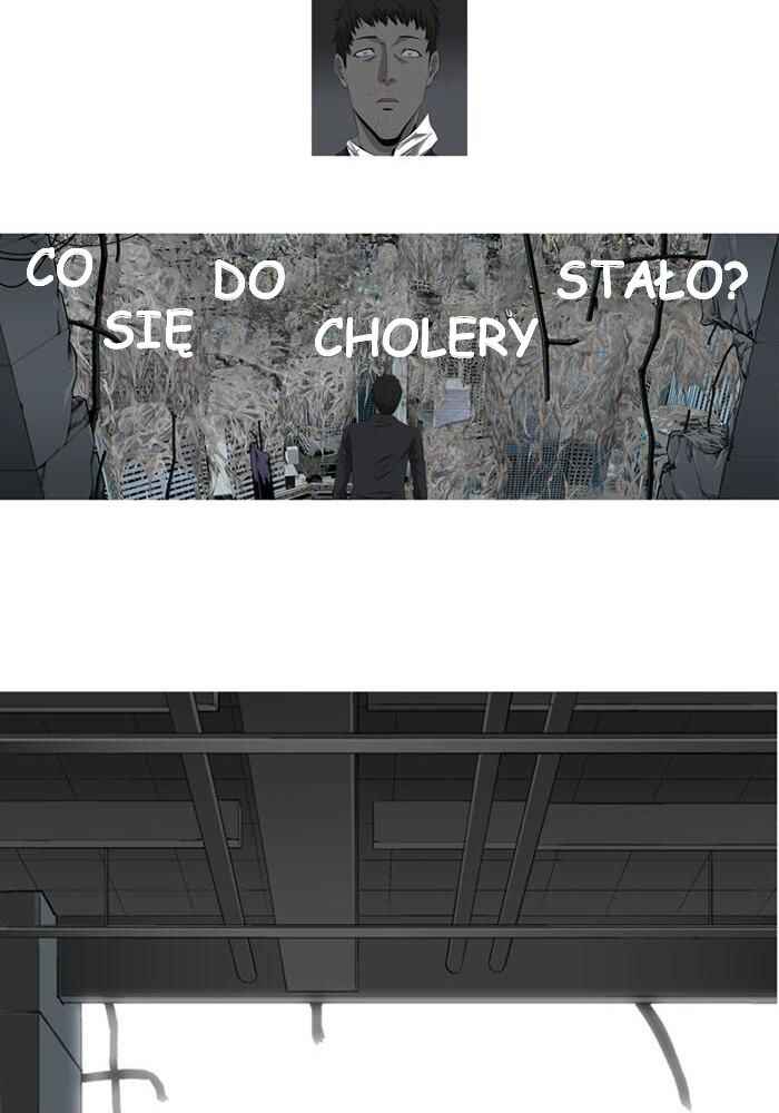 Hive Chapter 1 - Page 108