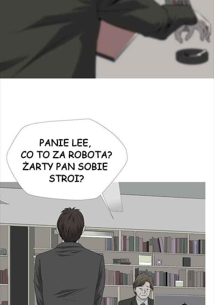 Hive Chapter 1 - Page 14