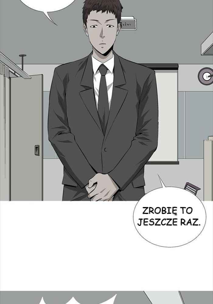 Hive Chapter 1 - Page 17