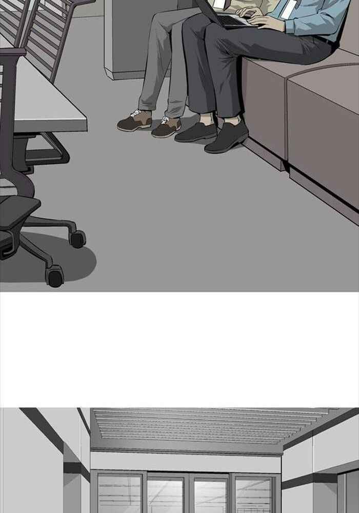 Hive Chapter 1 - Page 20
