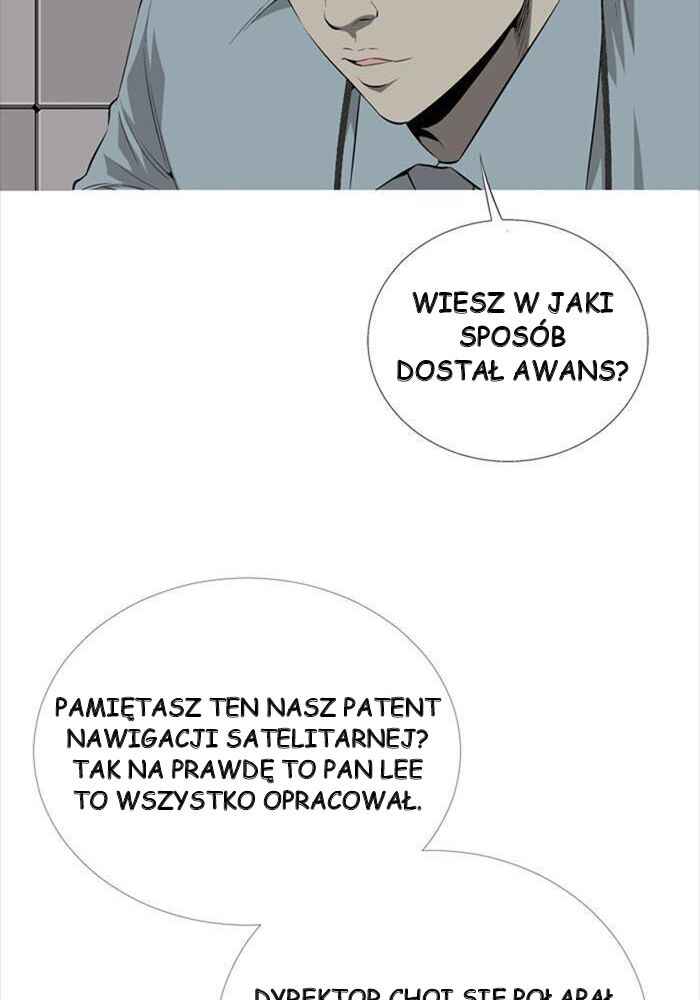 Hive Chapter 1 - Page 25