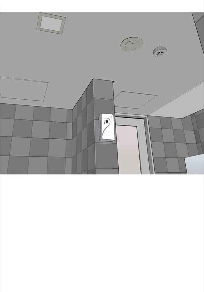 Hive Chapter 1 - Page 34