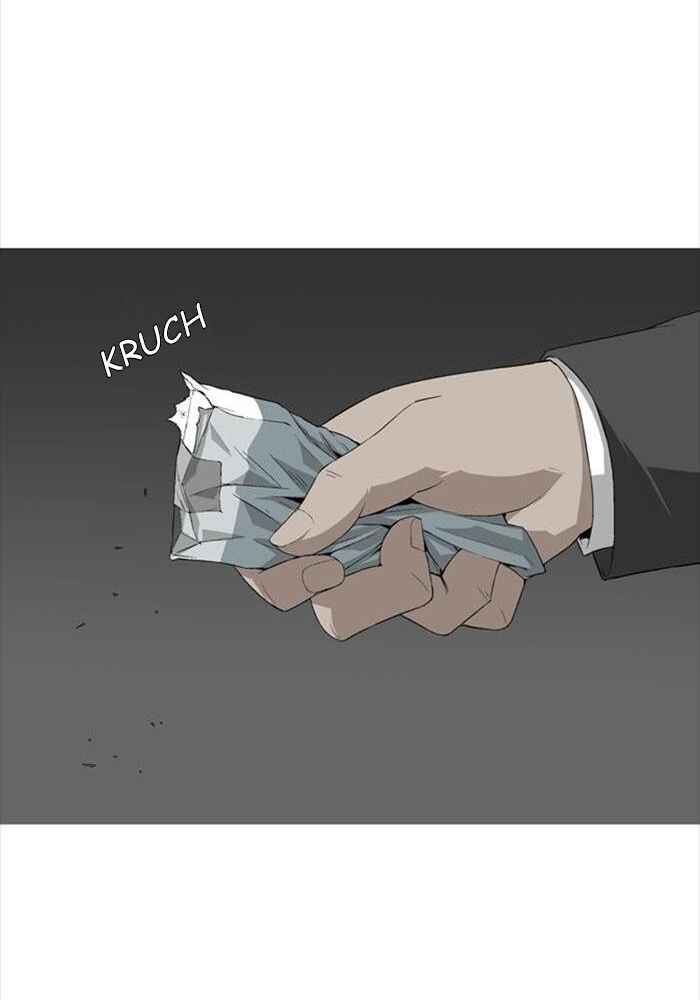 Hive Chapter 1 - Page 39