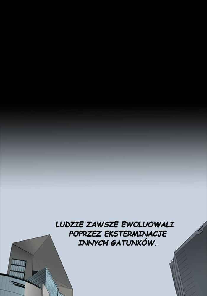 Hive Chapter 1 - Page 4