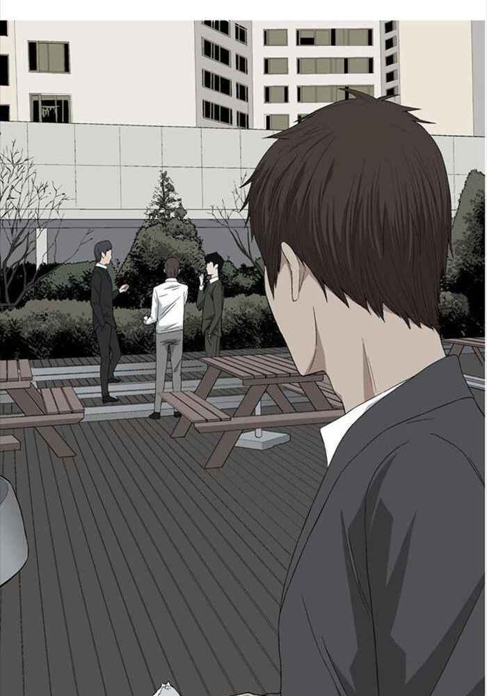 Hive Chapter 1 - Page 40