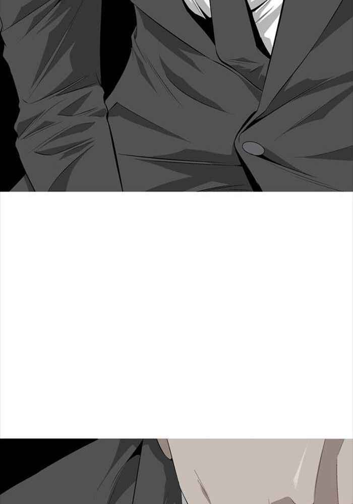 Hive Chapter 1 - Page 60