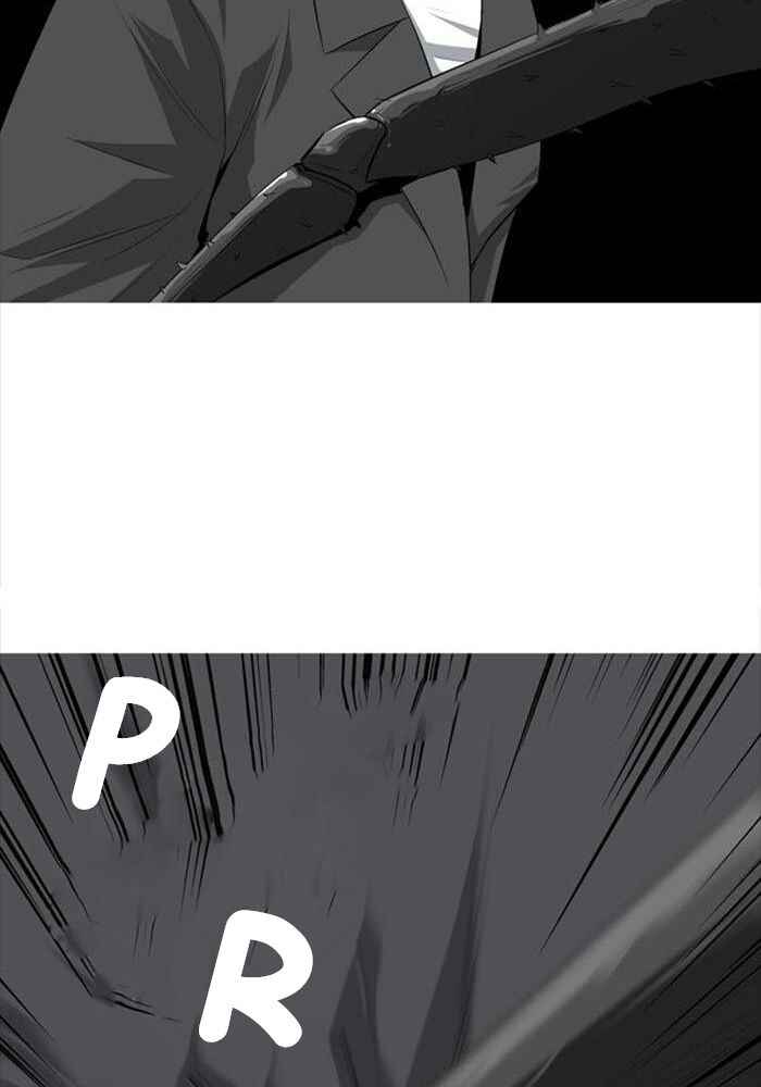 Hive Chapter 1 - Page 77