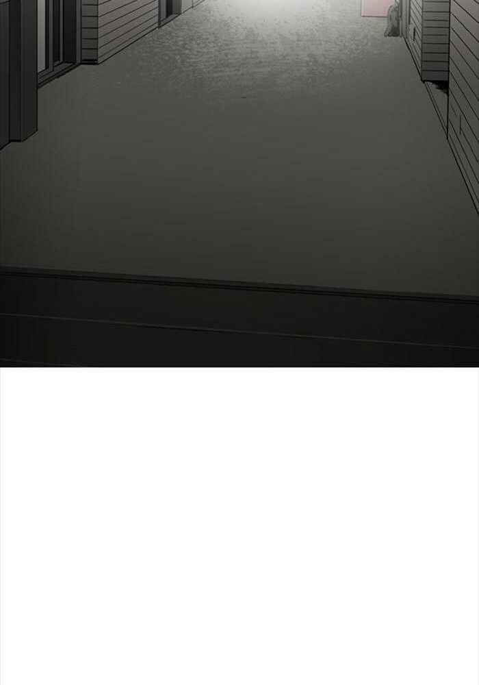 Hive Chapter 1 - Page 8