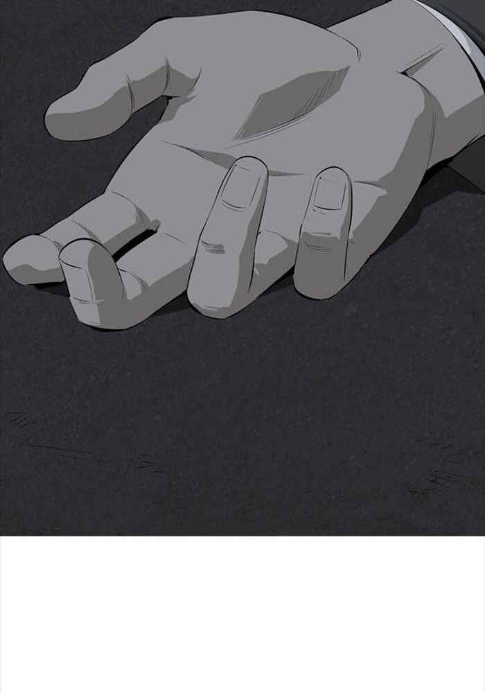 Hive Chapter 1 - Page 82