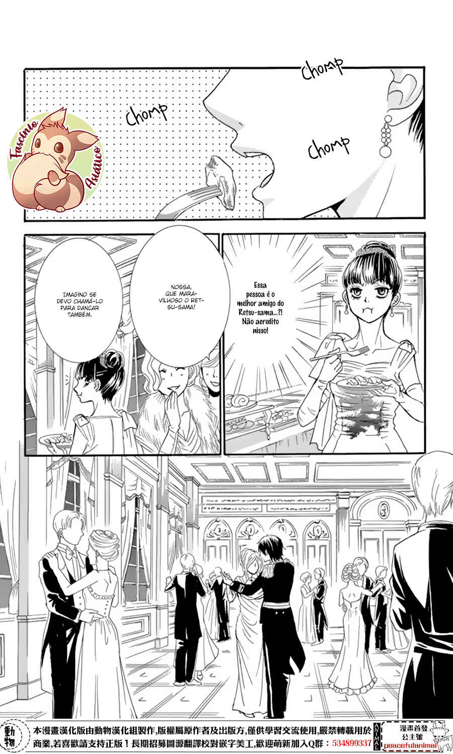 Barairo no Yakusoku Chapter 9 - Page 27