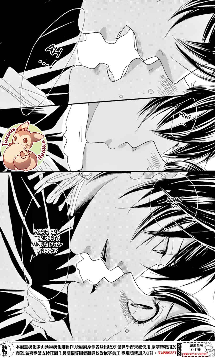 Barairo no Yakusoku Chapter 9 - Page 37